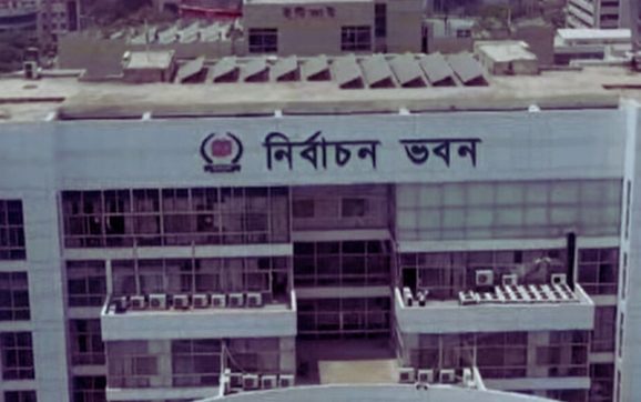 'শান্তিপূর্ণ নির্বাচন নিশ্চিতে নিজ এলাকার বাইরে ৮১ ঘণ্টা অবস্থান নিষিদ্ধ'
