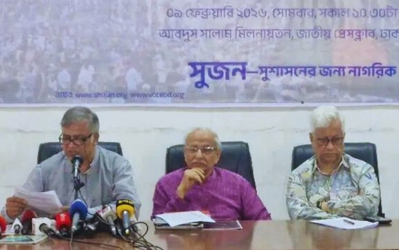 ইশতেহারে প্রতিশ্রুতির পাহাড়, অর্থের জোগান অনিশ্চিত :সুজন