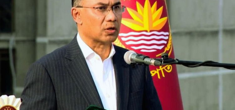 প্রধানমন্ত্রী হিসেবে শপথ নিলেন তারেক রহমান