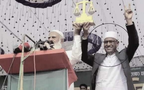 জামায়াত প্রার্থীর মৃত্যুতে শেরপুর-৩ আসনের ভোট স্থগিত