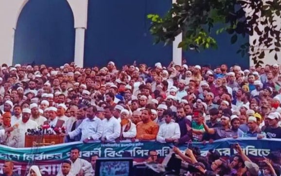 নির্বাচন-পরবর্তী সহিংসতার প্রতিবাদে রাজপথে জামায়াত নেতৃত্বাধীন ১১ দল
