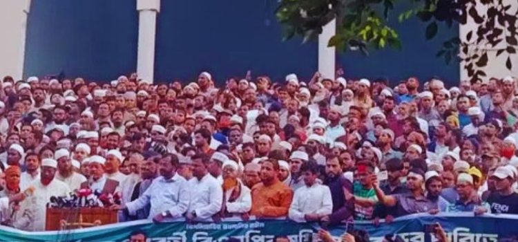 নির্বাচন-পরবর্তী সহিংসতার প্রতিবাদে রাজপথে জামায়াত নেতৃত্বাধীন ১১ দল