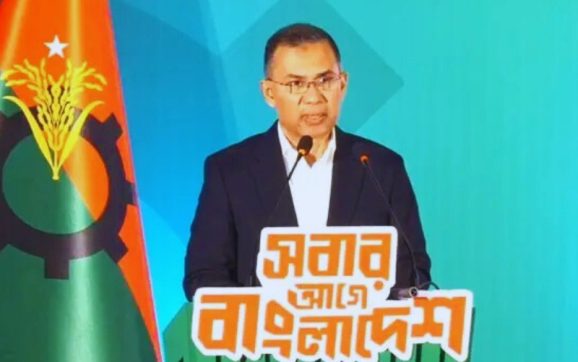 বিএনপির ইশতেহারে বড় সাংবিধানিক সংস্কারের অঙ্গীকার