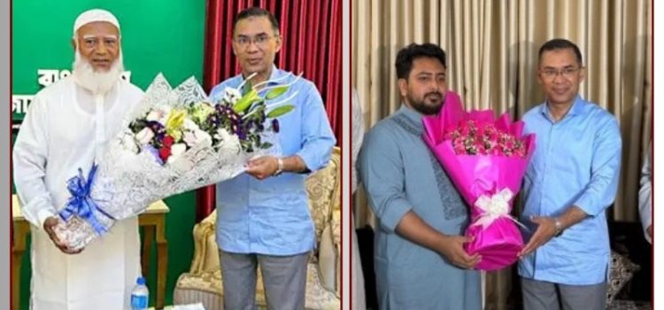 নির্বাচন-পরবর্তী রাজনৈতিক সৌজন্যতা: জামায়াত আমির ও নাহিদ ইসলামের বাসায় তারেক রহমান