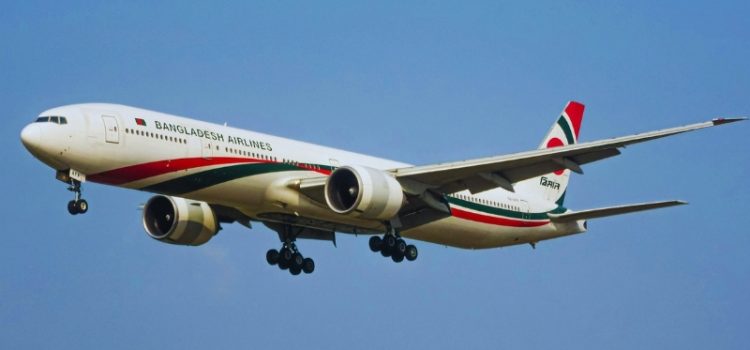 মধ্যপ্রাচ্যের সংঘাত: ১৪ দিনে শাহজালালে বাতিল ৪৭৫ ফ্লাইট