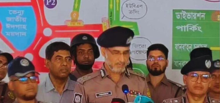 ‘রাজধানীতে ১৭২০টি ঈদ জামাতের জন্য প্রস্তুতি সম্পন্ন’