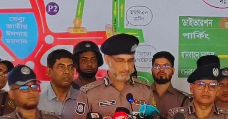 ‘রাজধানীতে ১৭২০টি ঈদ জামাতের জন্য প্রস্তুতি সম্পন্ন’