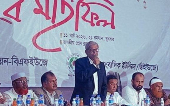 সাংবাদিকদের ওপর ‘ফ্যাসিস্টদের মতো চড়াও’ না হওয়ার আহ্বান মন্ত্রী মির্জা ফখরুলের