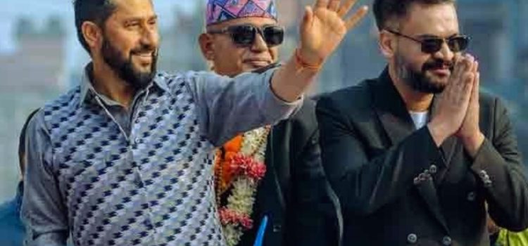 নেপাল নির্বাচনে তরুণ প্রজন্মের বিপ্লব! এগিয়ে বালেনের আরএসপি