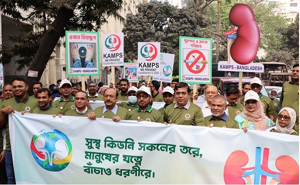 জানেন কি বছরে কত হাজার রোগীর কিডনি বিকল হচ্ছে?