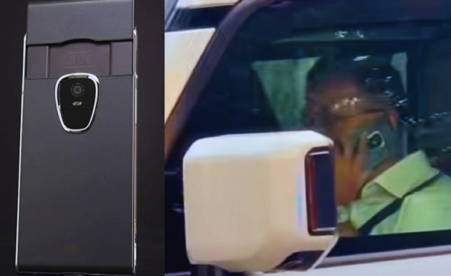 প্রধানমন্ত্রীর হাতে সিরিন ফিনি; ফোনের সিকিউরিটি কতটা কার্যকর?