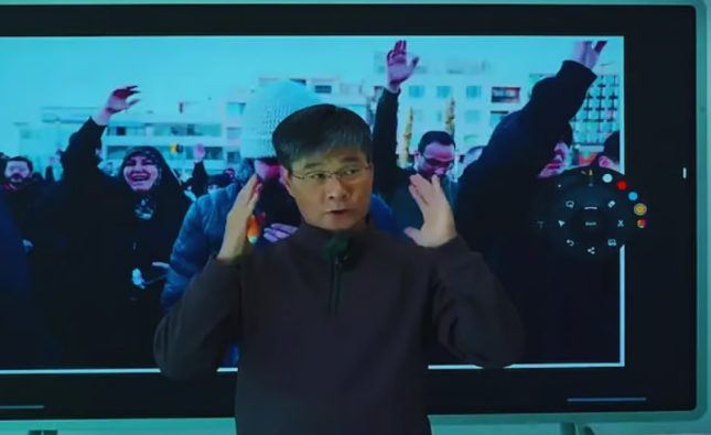 অধ্যাপক জিয়াংয়ের ভবিষ্যদ্বাণী ভাইরাল: ইরান যুদ্ধে যুক্তরাষ্ট্রের পরাজয় কি অবশ্যম্ভাবী?