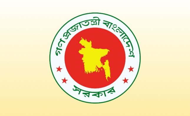 জ্বালানি সংকট: অফিস সময় কমানোসহ সরকারের নানা পদক্ষেপ